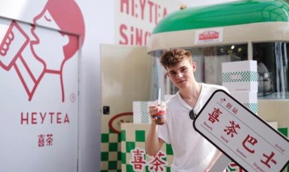 Events Caravan_HeyTea 2