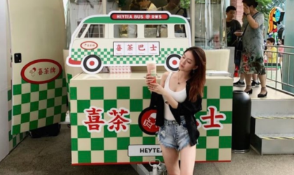 Hey Tea_ Events Caravan(1)