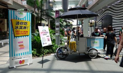 Ice cream tricycle Singapore