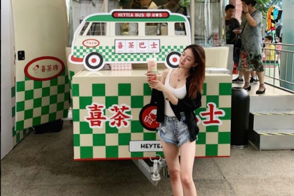HeyTea Singapore Events Caravan