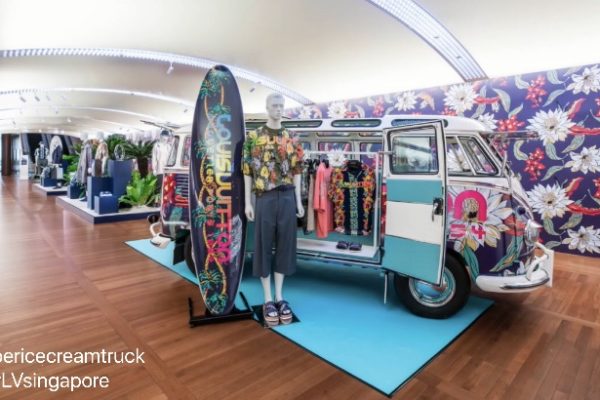 LV Singapore Kombi