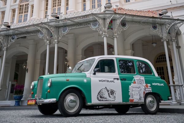Car Advertising